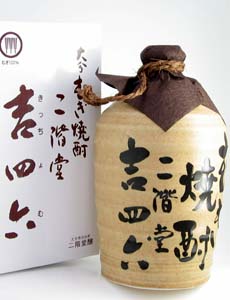 二階堂 吉四六陶器 麦焼酎 25度 1800ml