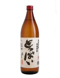�Ƃ��ς� ���Ē� 25�x 900ml