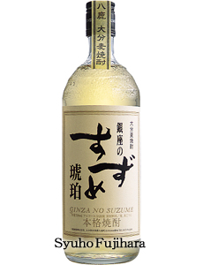 銀座のすずめ 琥珀 麦焼酎 25度 720ml