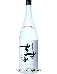 ����̂����� ���� ���Ē� 25�x 1800ml