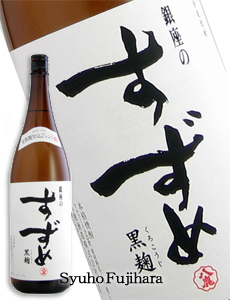 ����̂����� ���� ���Ē� 25�x 1800ml