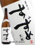 ����̂����� ���� ���Ē� 25�x 1800ml