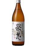 �ĉ� ���Ē� 25�x 900ml