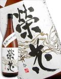 �ĉ� ���Ē� 25�x 1800ml