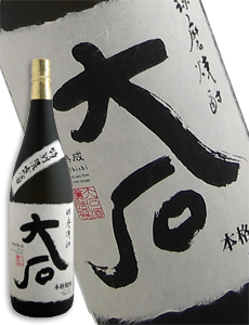 ��� �ďĒ� 25�x 1800ml