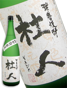 �m�l �ďĒ� 25�x 1800ml