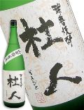 �m�l �ďĒ� 25�x 1800ml