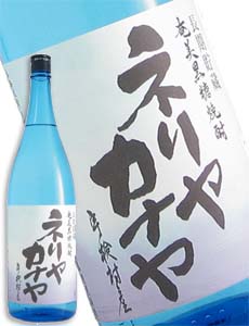 �l�����J�i�� �����Ē� 25�x 1800ml