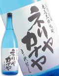 �l�����J�i�� �����Ē� 25�x 1800ml