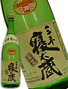 三年寝太蔵 黒糖焼酎 30度 1800ml
