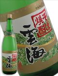�_�C ���ΏĒ� 25�x 1800ml