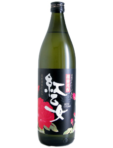 �g���� ���܏Ē� 25�x 900ml