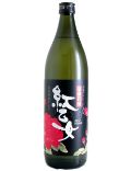 �g���� ���܏Ē� 25�x 900ml