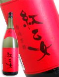 �g���� ���܏Ē� 25�x 1800ml