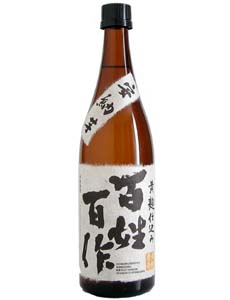 �S���S�� ���Ē� 25�x 720ml