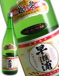 �����Y ��� �z�̎� 1800ml
