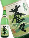 ��C���X ���Ē� 25�x 1800ml