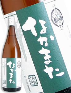 白麹仕込み なかまた 芋焼酎 25度 1800ml