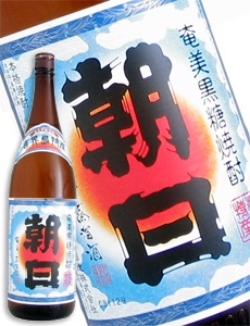 朝日 黒糖焼酎 30度 1800ml