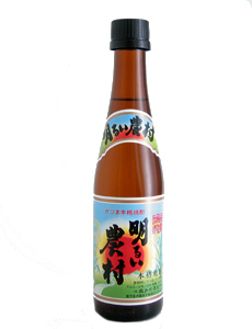 明るい農村 芋焼酎 25度 300ml