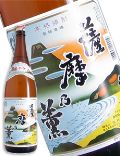 �F���T�O ���Ē� 25�x 1800ml