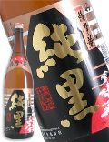 �F���T�O ���� ���Ē� 25�x 1800ml