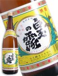 ���ʂ̘I ���Ē� 25�x 1800ml