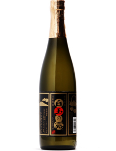白玉の露 芋焼酎 25度 720ml