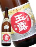 �ʘI���� ���Ē� 25�x 1800ml