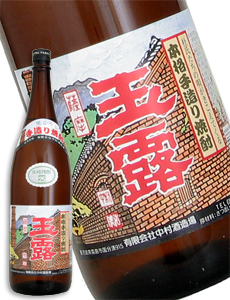 �ʘI���� ���Ē� 25�x 1800ml