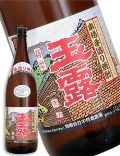 �ʘI���� ���Ē� 25�x 1800ml