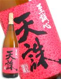 �V�n �ďĒ� 25�x 1800ml