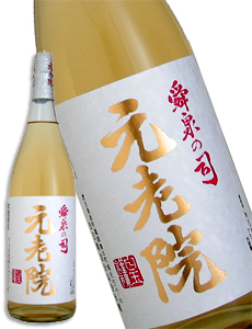 元老院 麦焼酎 25度 1800ml