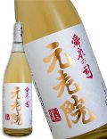���V�@ ���Ē� 25�x 1800ml