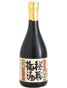 秘蔵梅酒14度 720ml