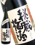�鑠�~��14�x 1800ml