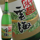 �_�C�� �y�{�茧���P�n�S�܃������z