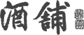 ��ܓ����g�b�v