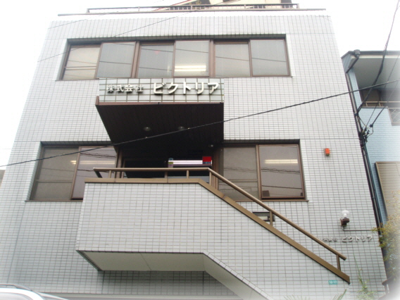 会社社屋