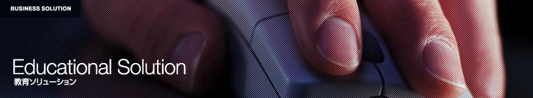 ����\�����[�V����