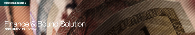 ���Z�E�،��\�����[�V����